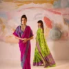 Rajtex Kanjivaram Tanchoi Vol 2 Kanjivaram Silk Weaving Saree Collection Wholesale