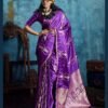 Rajtex Kanthkala Sapphire Satin Handloom Weaving Saree Collection Wholesale