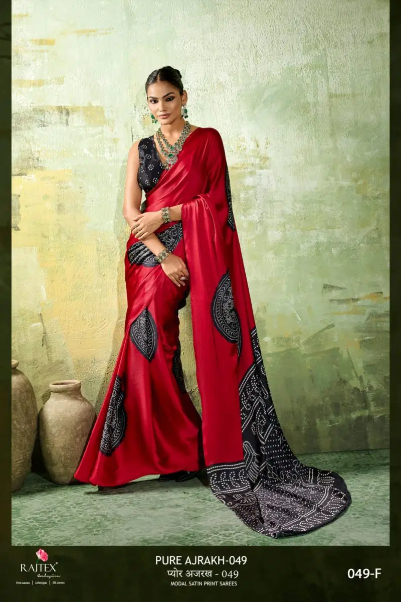 Rajtex Pure Ajrakh 049 Modal Satin Ajrakh Printed Saree Collection Wholesale