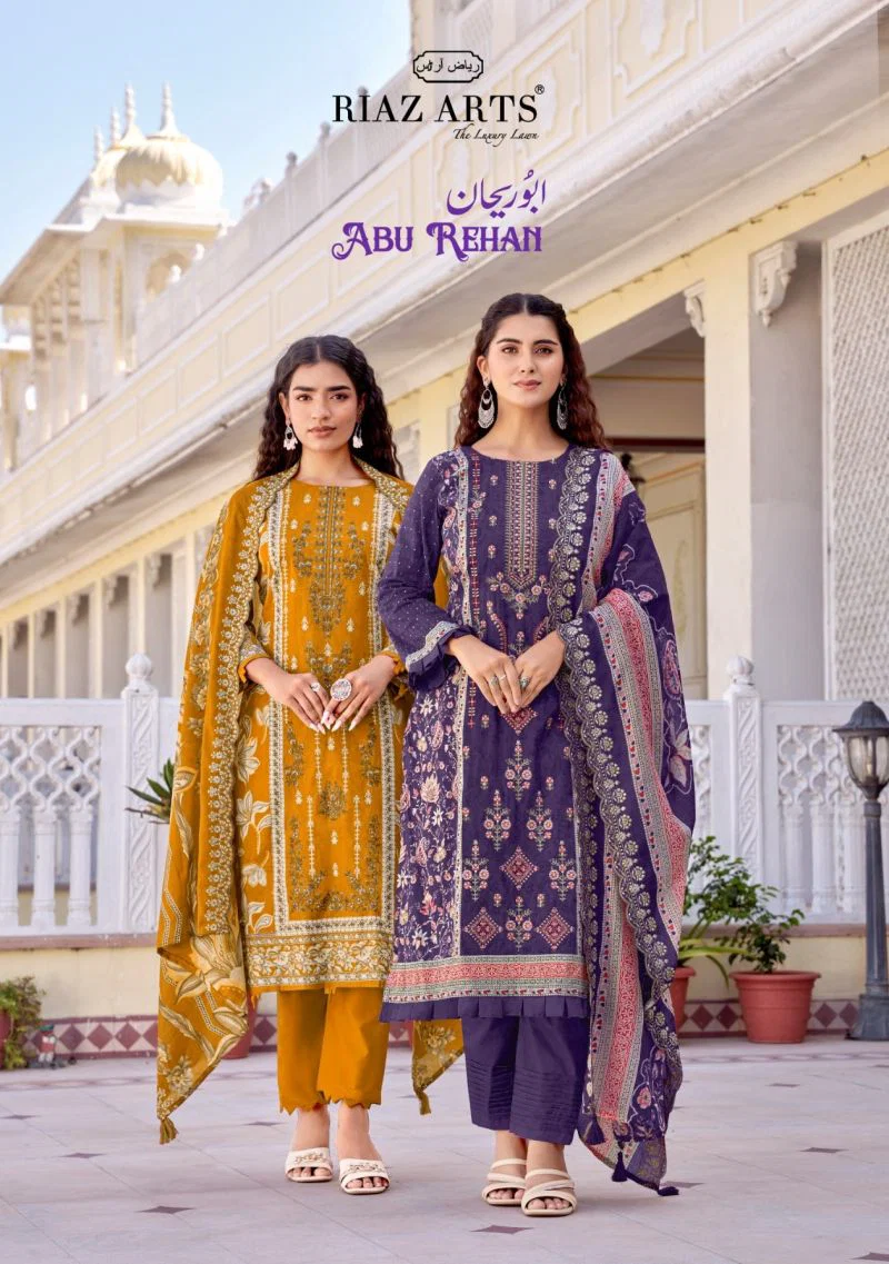Riaz Arts Abu Rehan Vol 2 Cambric Cotton Print Panel Embroidered Dress Material Wholesale