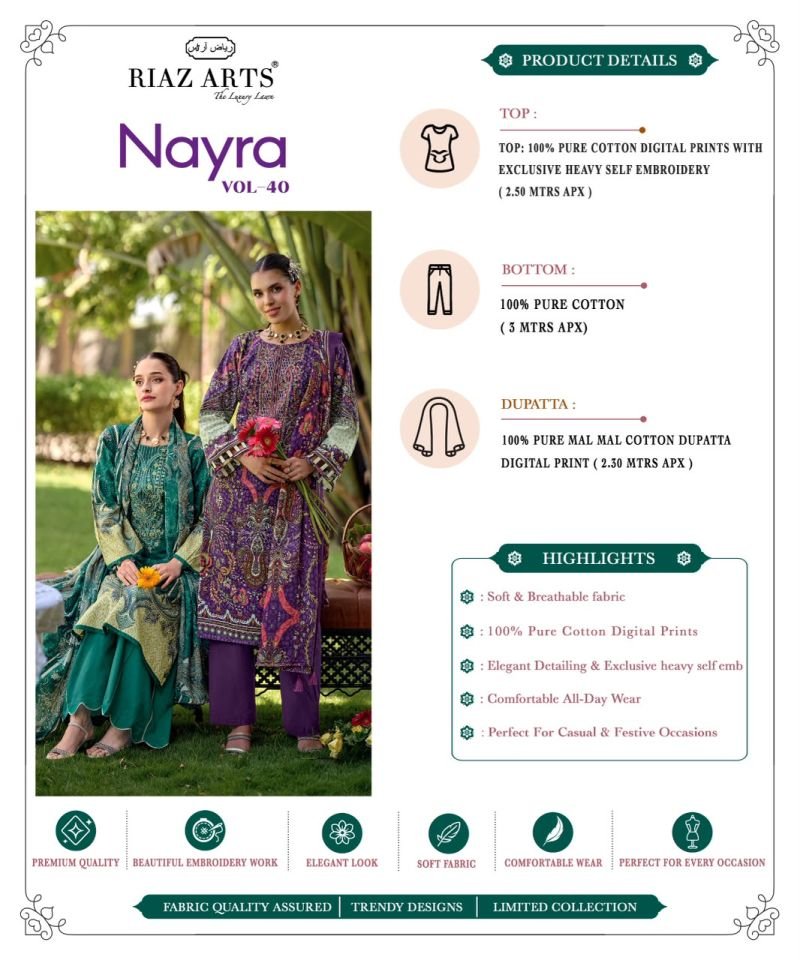 Riaz Arts Nayra Vol 40 Cotton Digital Printed Dress Material Wholesale