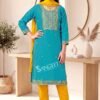 Latest Sangeet Jaanvi Vol 2 Kids Vichitra Blooming Silk Embroidered Kurti Set Collection Wholesale 2026