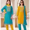 Latest Sangeet Jaanvi Vol 2 Kids Vichitra Blooming Silk Embroidered Kurti Set Collection Wholesale 2026