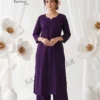 Sankheswer Rainbow Vol 3 Vertican Plain Kurti With Bottom Collection Wholesale