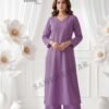 Latest Sankheswer Rainbow Vol 3 Vertican Plain Kurti With Bottom Collection Wholesale 2026