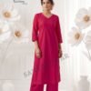 Latest Sankheswer Rainbow Vol 3 Vertican Plain Kurti With Bottom Collection Wholesale 2026