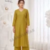Latest Sankheswer Rainbow Vol 3 Vertican Plain Kurti With Bottom Collection Wholesale 2026