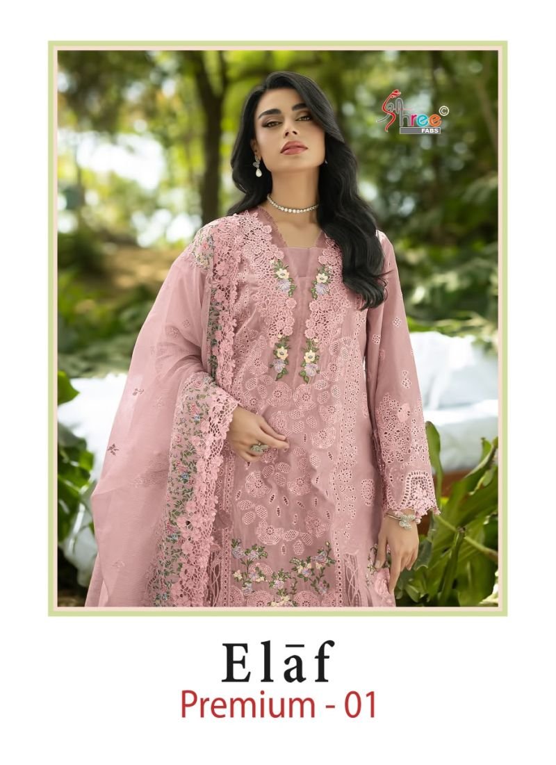 Shree Elaf Premium Vol 1 Kota Doriya Dupatta Cotton Embroidered Salwar Kameez Wholesale