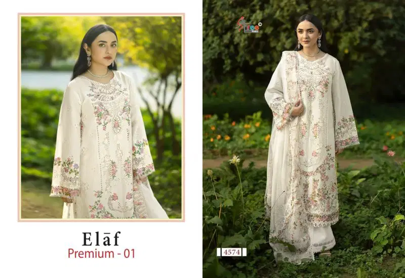 Latest Shree Elaf Premium Vol 1 Kota Doriya Dupatta Cotton Embroidered Salwar Kameez Wholesale 2026