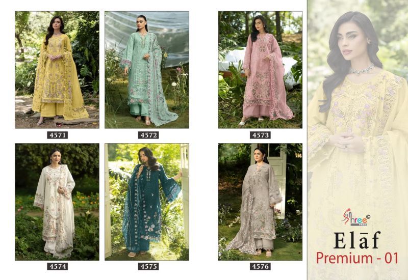 Latest Shree Elaf Premium Vol 1 Kota Doriya Dupatta Cotton Embroidered Salwar Kameez Wholesale 2026