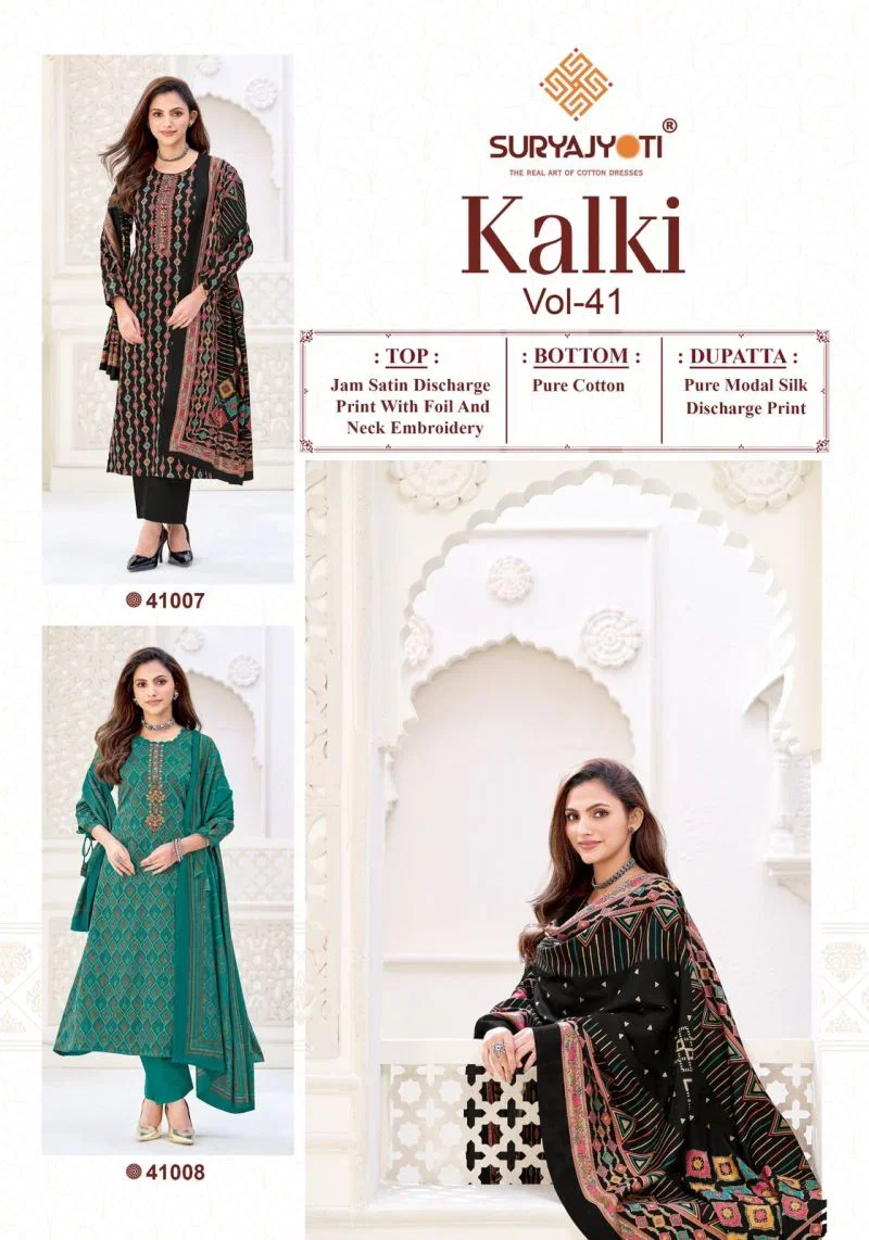 Suryajyoti Kalki Vol 41 Jam Satin Printed Dress Material Collection Wholesale