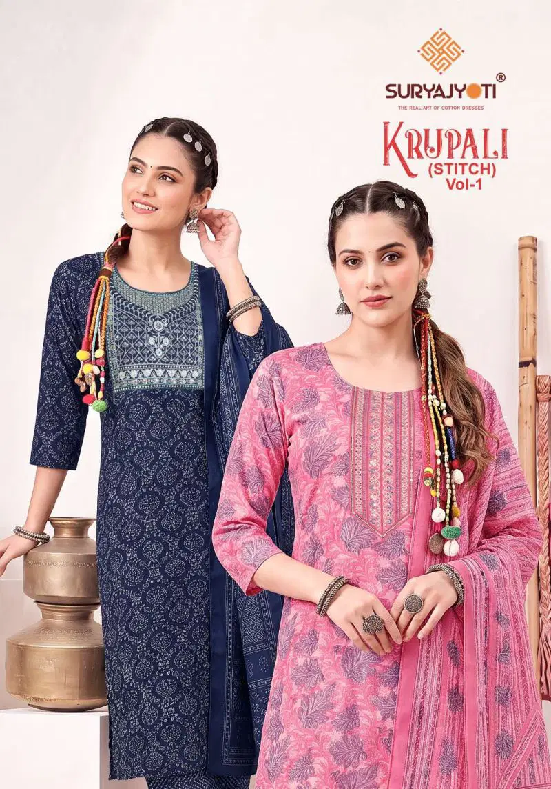 Suryajyoti Krupali Vol 1 Readymade Capsule Foil Printed Kurti With Bottom Dupatta Wholesale