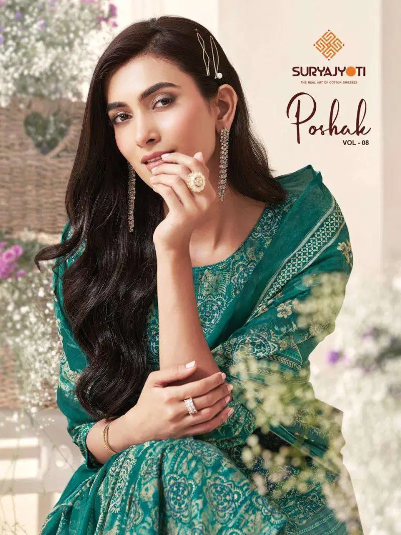 Suryajyoti Poshak Vol 8 Readymade Cotton Foil Printed Kurti With Bottom Dupatta Wholesale