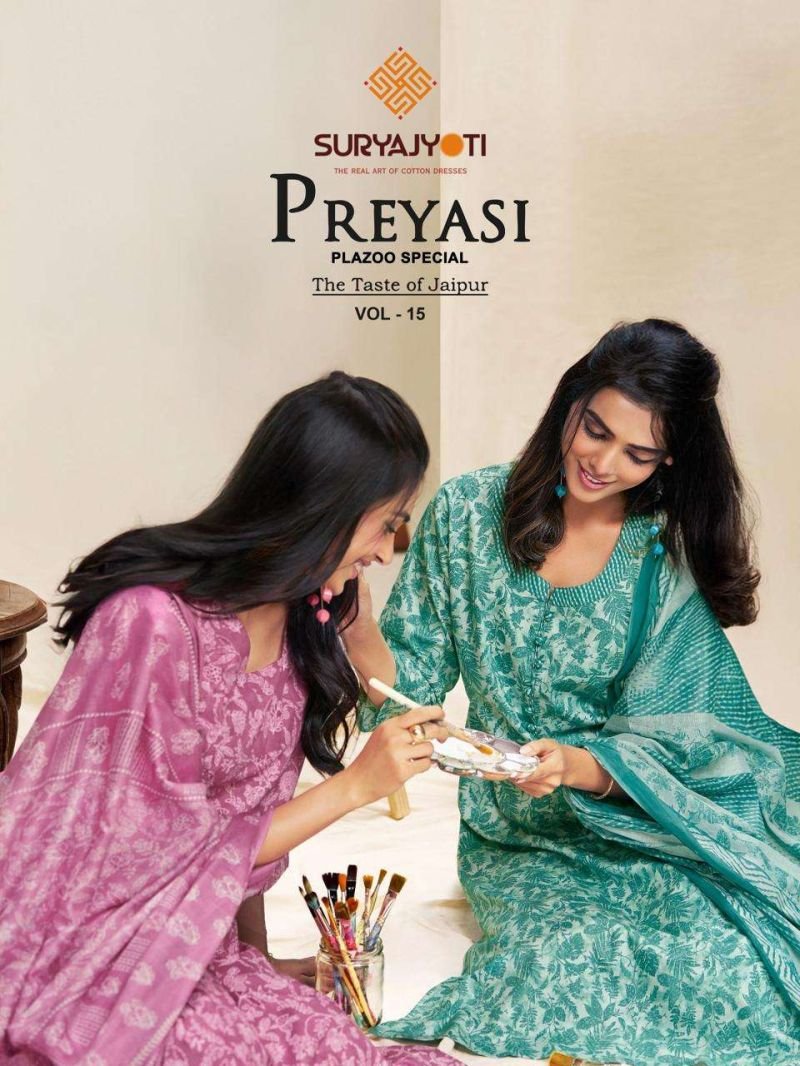 Suryajyoti Preyasi Vol 15 Readymade Cotton Printed Kurti With Bottom Dupatta Wholesale