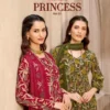Suryajyoti Princess Vol 21 Rayon Printed Dress Material Wholesale