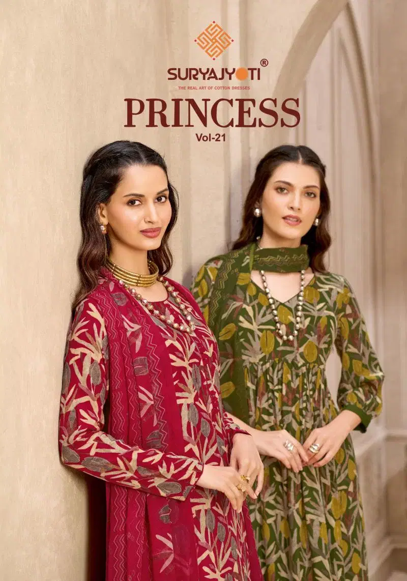 Suryajyoti Princess Vol 21 Rayon Printed Dress Material Wholesale