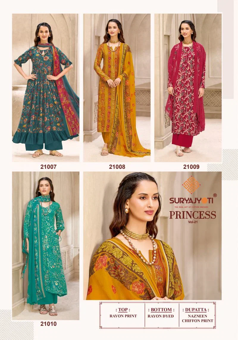 Suryajyoti Princess Vol 21 Rayon Printed Dress Material Wholesale