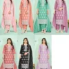 Launching Tunic House Dixa Cotton Shiffly Worked Kurti Set Wholesale 2026