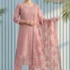 Vinay Kuleesh Alankar Gold Silk Embroidered Salwar Kameez Wholesale
