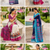 Beautiful Vipul Sentosa Gold Vol 1 Soft Silk Printed Saree Collection Wholesale 2026