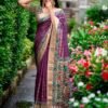 Vipul Shubhangi Vol 3 Soft Silk Printed Saree Collection Wholesale