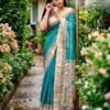 Vipul Shubhangi Vol 3 Soft Silk Printed Saree Collection Wholesale