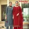 Woodee Womika Vol 2 Viscose Roman Silk Kurti With Bottom Dupatta Wholesale