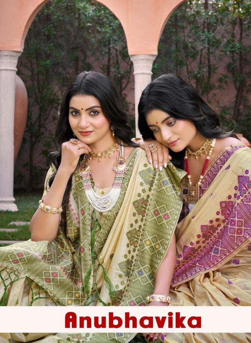 Bunawat Anubhavika Assam Silk Sangam Printed Saree Collection Wholesale