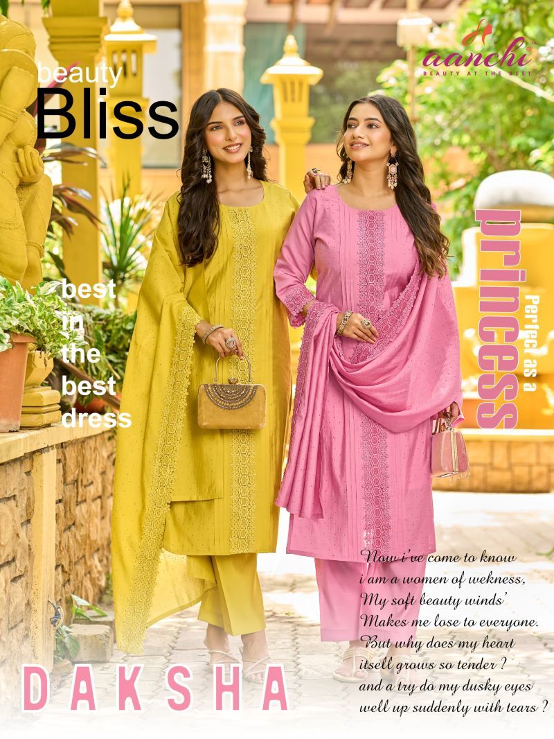Aanchi Daksha Roman Silk Embroidered Kurti WIth Bottom Dupatta Wholesale