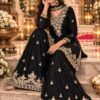 Beautiful Aurraa Maleeka Vol 2 Chinon Embroidered Salwar Kameez Collection Wholesale 2026
