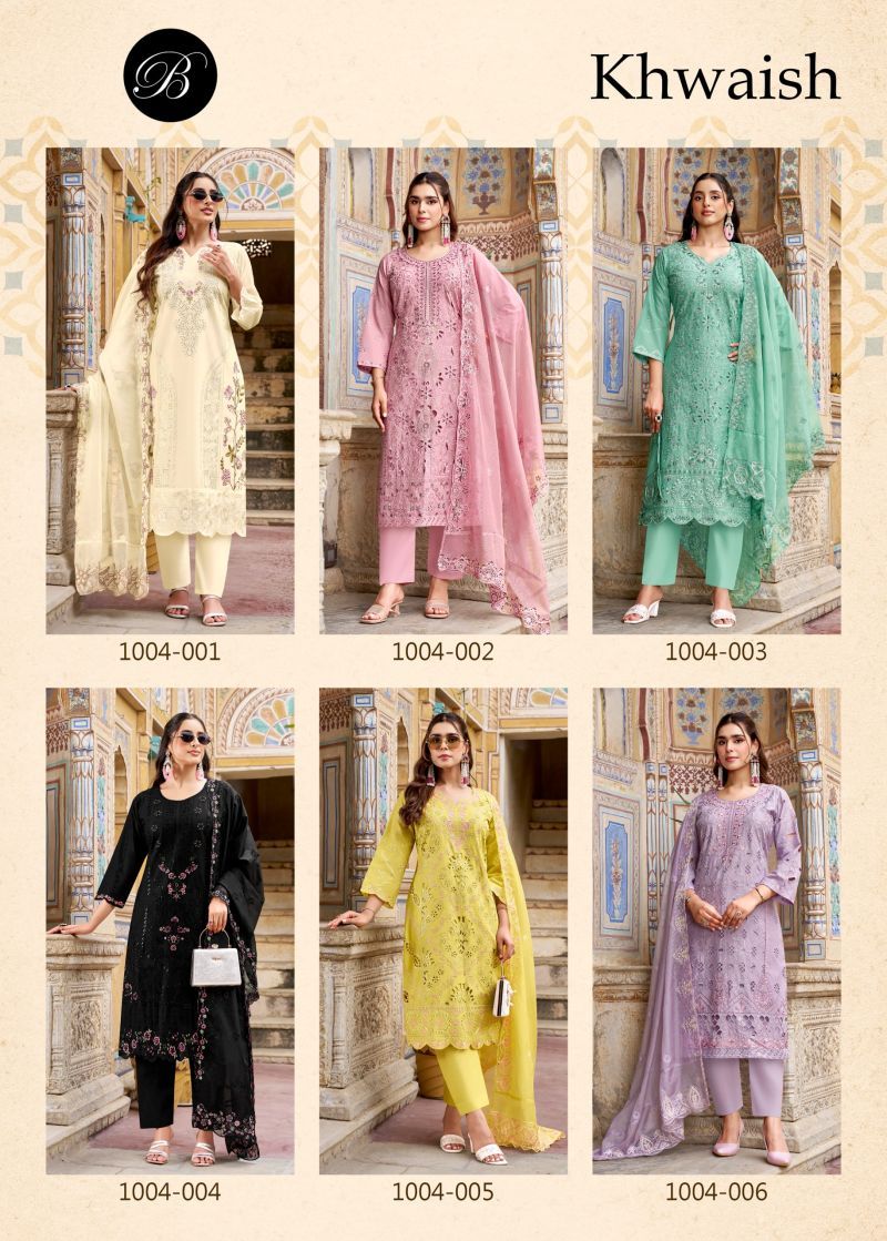 Belliza Khwaish Pure Cotton Lawn Embroidered Dress Material Wholesale