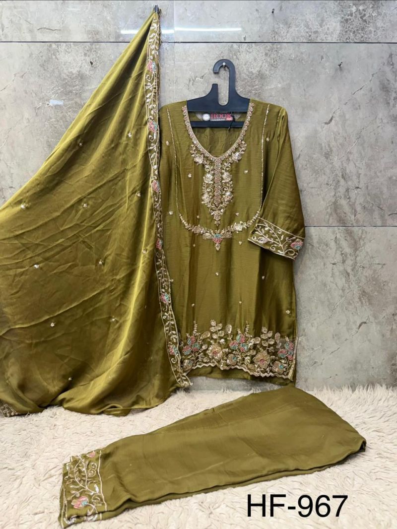 Latest Hoor Tex 967 A To D Star Chiffon Embroidered Designer Salwar Kameez Wholesale 2026