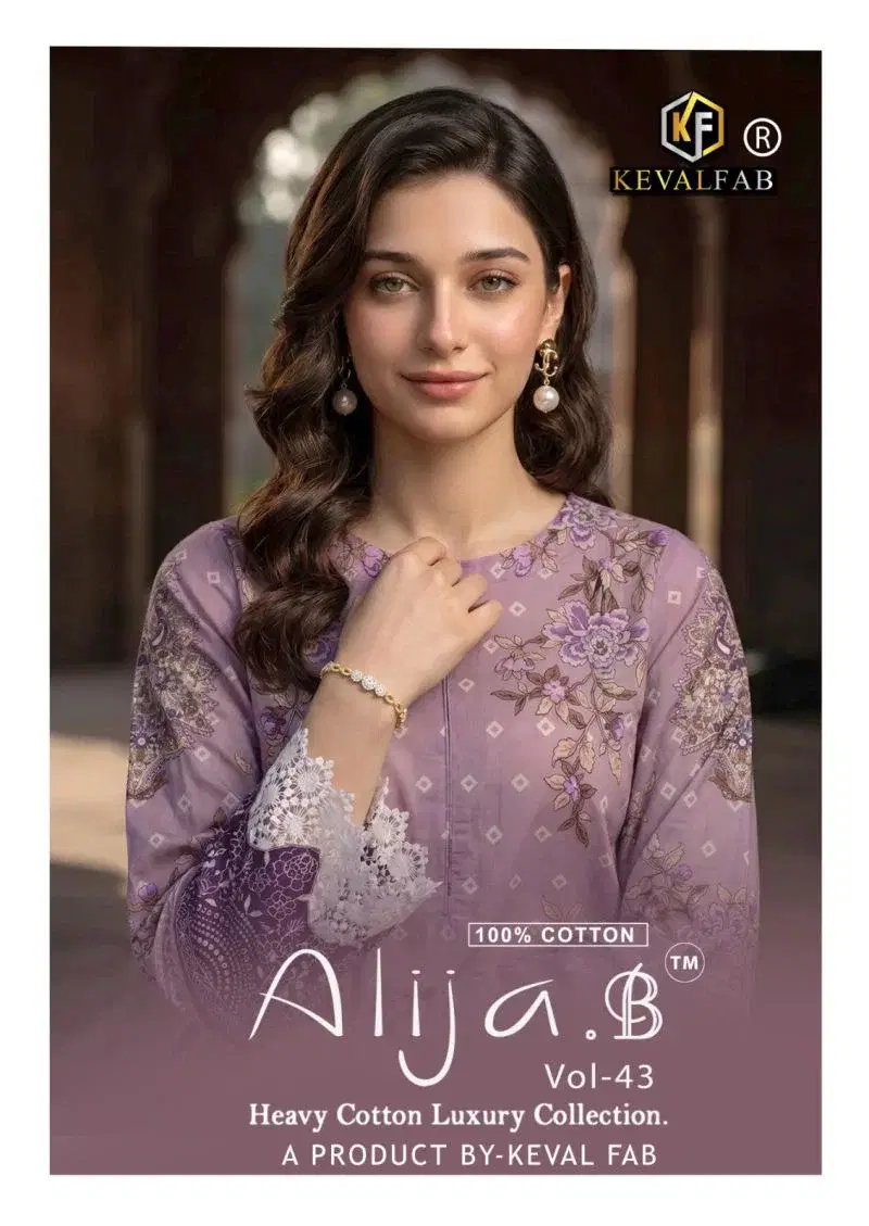 Keval Alija B Vol 43 Lawn Cotton Printed Karachi Dress Material Wholesale