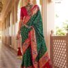 Kreshva Virasika Mercerized Silk Patola Designer Saree Collection Wholesale