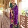 Kreshva Virasika Mercerized Silk Patola Designer Saree Collection Wholesale