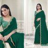 Mahotsav Norita 44800 Silsila Organza Tissue Designer Saree Collection Wholesale