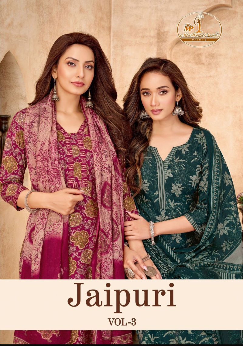 Miss World Jaipuri Vol 3 Readymade Cotton Kurti Pant With Dupatta Wholesale