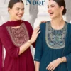 Ossm Noor Vol 2 Mul Chanderi Embroidered Kurti With Bottom Dupatta Wholesale