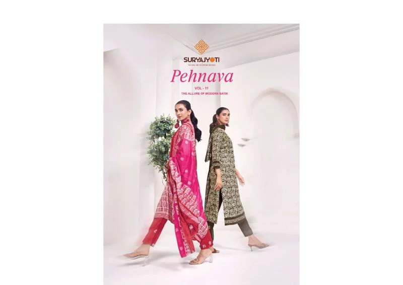 Suryajyoti Pehnava Vol 11 Readymade Cambric Cotton Printed Kurti With Bottom Dupatta Wholesale