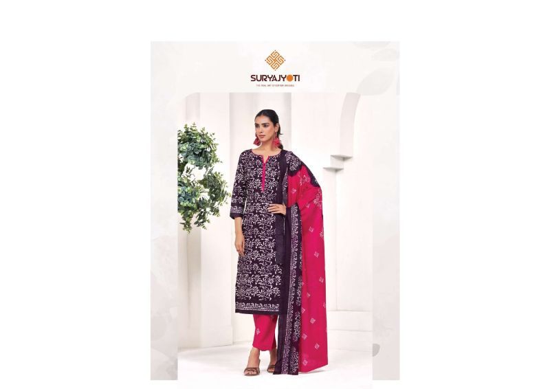 Buy Suryajyoti Pehnava Vol 11 Readymade Cambric Cotton Printed Kurti With Bottom Dupatta Wholesale 2026