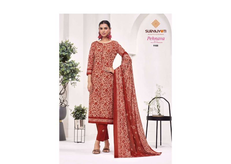 Buy Suryajyoti Pehnava Vol 11 Readymade Cambric Cotton Printed Kurti With Bottom Dupatta Wholesale 2026