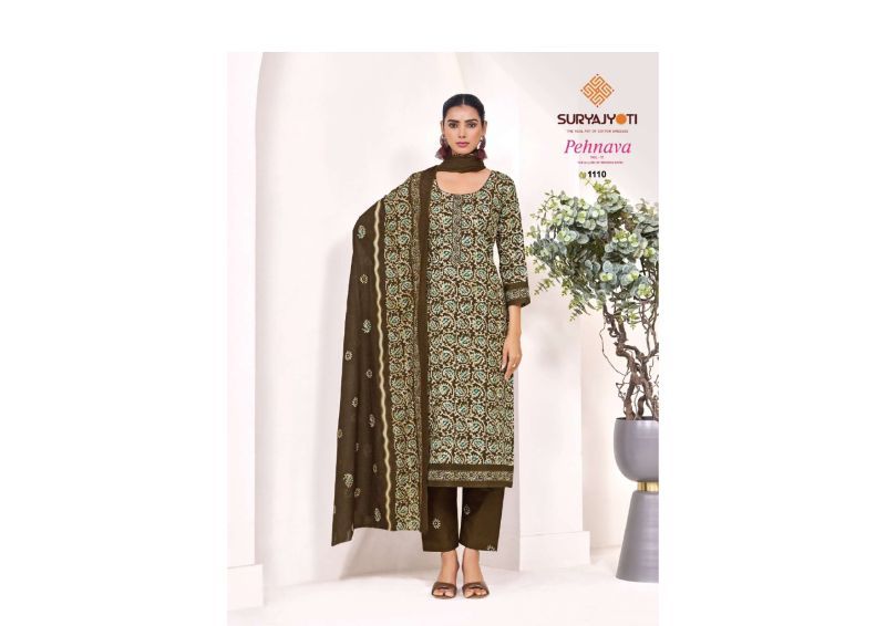 Buy Suryajyoti Pehnava Vol 11 Readymade Cambric Cotton Printed Kurti With Bottom Dupatta Wholesale 2026