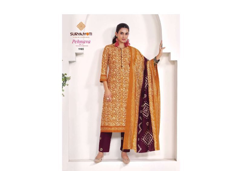 Buy Suryajyoti Pehnava Vol 11 Readymade Cambric Cotton Printed Kurti With Bottom Dupatta Wholesale 2026