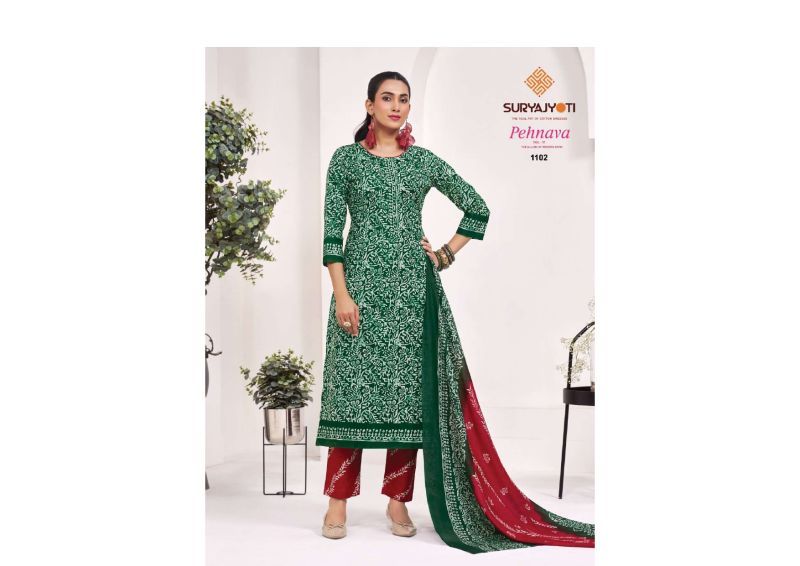 Buy Suryajyoti Pehnava Vol 11 Readymade Cambric Cotton Printed Kurti With Bottom Dupatta Wholesale 2026