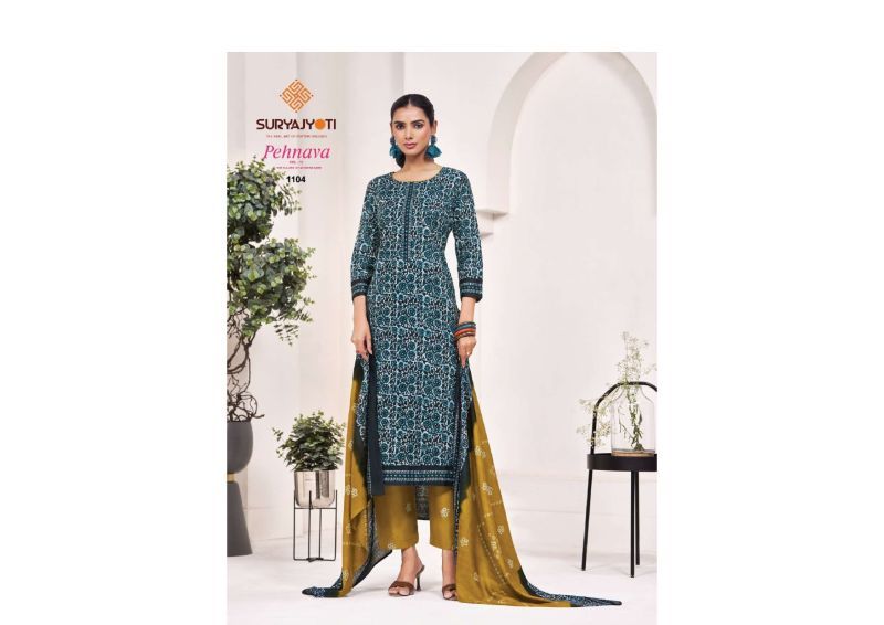 Buy Suryajyoti Pehnava Vol 11 Readymade Cambric Cotton Printed Kurti With Bottom Dupatta Wholesale 2026