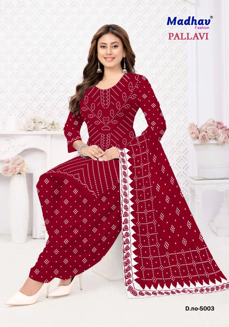 Madhav Pallavi Vol 5 Cotton Printed Dress Material Wholesale