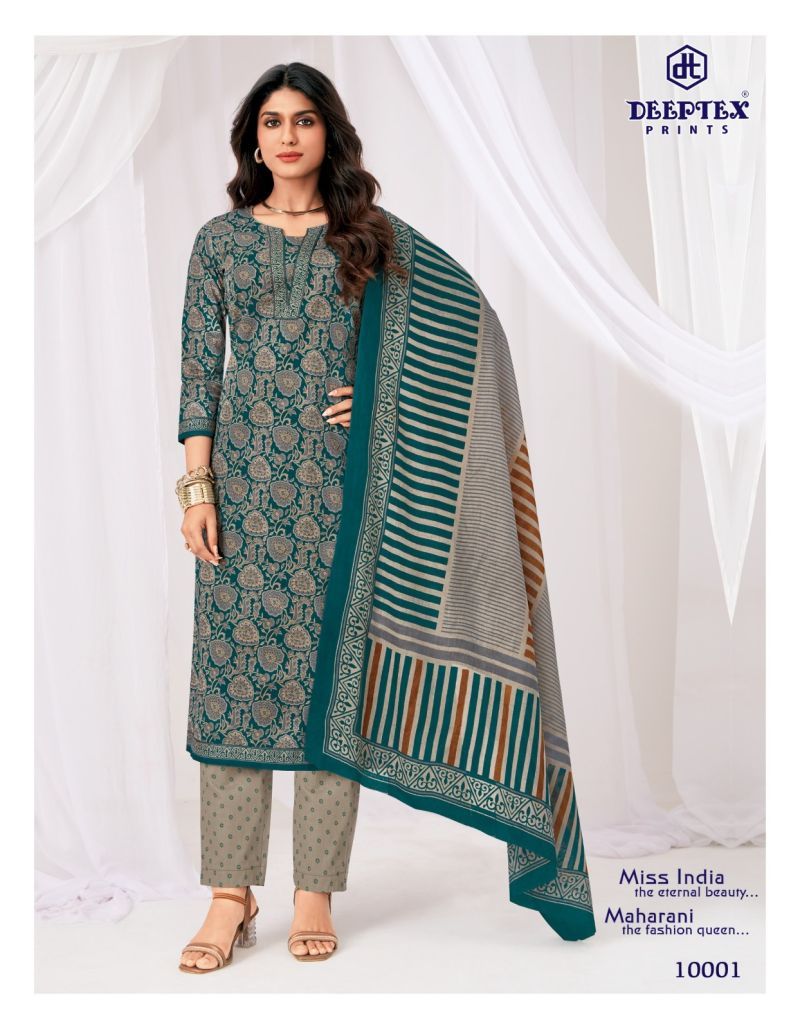 Stylish Deeptex Miss India Vol 100 Readymade Kurti Pant With Dupatta Wholesale 2026