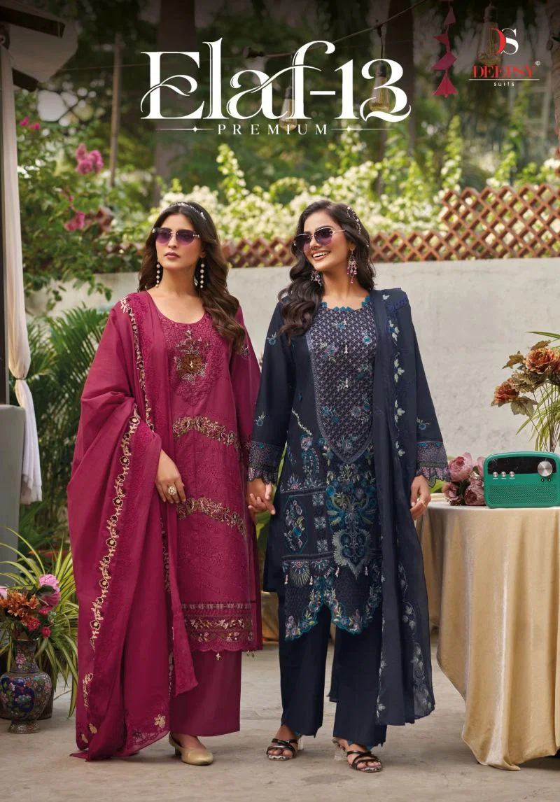 Deepsy Elaf Premium Vol 13 Cotton Self Embroidered Salwar Kameez Wholesale
