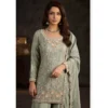 Beautiful Gulkayra Aayka Chinon Beats Work Designer Salwar Kameez Collection Wholesale 2026