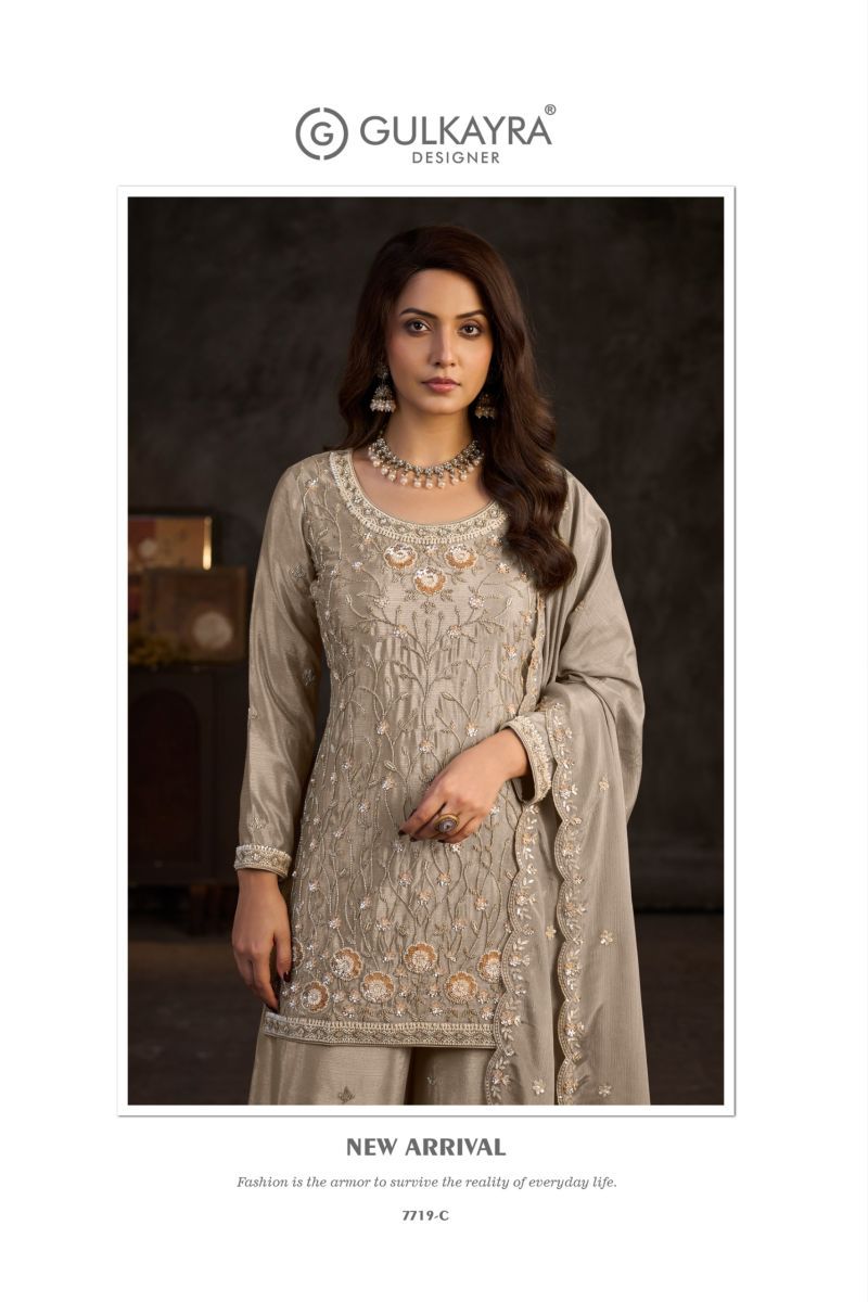 Beautiful Gulkayra Aayka Chinon Beats Work Designer Salwar Kameez Collection Wholesale 2026